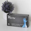 Перчатки ProSteril HOFFEN (HOFF medical) голубые нитриловые S 100 шт - Фото №2