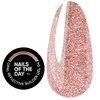 Гель NAILS OF THE DAY OPAL Reflective builder gel №04 холодный нюд с опаловым блеском, светоотражающий 15 мл (НФ-000205545) - Фото №1