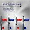 Фреза алмазная TOUCH пламя острое синее 021 H0210D-M (2230000008593) - Фото №2
