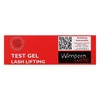 Набор гелей TEST GEL LASH LIFTING для ламинирования ресниц Wimpernwelle (4 процедуры) - Фото №2