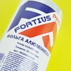 Фольга алюмінієва DOILY Fortius Pro 0,12х250 м 12 мкм 1 рул (50104820000) - Фото №3