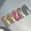 Гель-лак NAILS OF THE DAY Korean Cat Eye №11 розовый 10 мл (НФ-00020864) - Фото №2