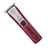 Триммер TICO zero cut bordo (100403BO)