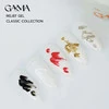 Набор GA&MA Relief Gel Classic Collection (5 шт по 5 г: black, white, red, golden, silver) (7703013) - Фото №8
