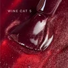 Гель-лак SAGA professional WINE CAT 05 бордовый 10 мл - Фото №2