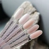 KOMILFO Color Base French "Skin" 024 8 мл (781562) - Фото №3