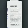 Средство для снятия лака без ацетона JL Remover Limit 200 мл (4823083024833) - Фото №2