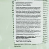 Горячий воск в гранулах SIMPLE USE Senses Forest Mist лесной туман 800 г (5200384213842) - Фото №3
