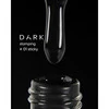 Лак для стемпинга Dark №01 черный STICKY 10 мл (DS0110) - Фото №2