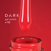 Гель-лак Dark №152 красный 10 мл (DGP15210) - Фото №2