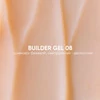 Гель для наращивания VALERI Builder Gel №08 кремово-бежевый 15 мл (VBG-008) - Фото №2