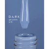 Гель-лак Dark №073 голубо-васильковый 10 мл (DGP7310) - Фото №3