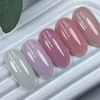 База для ногтей NAILS OF THE DAY Cover NEW Formula №04 30 мл (НФ-00019253) - Фото №3