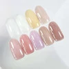 База для ногтей NAILS OF THE DAY Cover NEW Formula №11 30 мл (НФ-00020203) - Фото №3