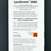 Средство дезинфицирующее Лизоформин 3000 (Lysoformin 3000), 1000 мл - Фото №2