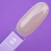Гель для наращивания TUFI profi Builder Gel UV/LED 03 Sunset  30ml - Фото №2