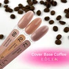 База Edlen Cover base Coffee №71 какао 17 мл (4000423271) - Фото №3
