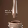 Гель-лак Dark №155 кофе с молоком 6 мл (DGP15506) - Фото №2