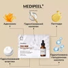 Маска тканевая MEDI-PEEL питательная Tox-Bor Gold Boosting Mask 25 мл - Фото №3