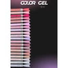 Гель-лак MOON FULL Color Gel Polish №CG007 бежевый темный 9 мл (5905123024627) - Фото №3