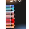Гель-лак MOON FULL Color Gel Polish №CG620 темный капучино 9 мл (5905123025334) - Фото №2