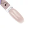 База камуфлирующая TUFI profi Cover Base 15 Taupe серо-коричневая 10 мл (0326534) - Фото №3