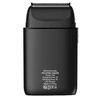 Профессиональная электробритва Sway Shaver Edge Pro (115 5290) - Фото №3