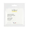 Альгинатная маска Beautyhall ALGO Золотое наслаждение 30 г - Фото №1