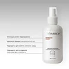 Обезжириватель для ногтей GEMELY Strong prep 250 мл (7703568) - Фото №2