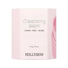 Очищающий бальзам для лица HOLLYSKIN Cleansing Face Balm - Фото №3