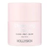 Очищающий бальзам для лица HOLLYSKIN Cleansing Face Balm - Фото №1