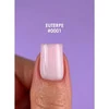 Гель DNKa Fast Gel №0001 Euterpe молочний 12 мл (FTFG0001-12) - Фото №2