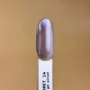 Гель лак BIBLIOTEKA кошачий глаз Cat Eye № 14 Comet холодный лавандово-синий 10 мл (4822060000037) - Фото №4