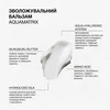 Бальзам Triology Aquamatrix Moisturizing Conditioner для увлажнения всех типов волос 200 мл (2322) - Фото №3