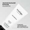 Бальзам Triology Aquamatrix Moisturizing Conditioner для увлажнения всех типов волос 200 мл (2322) - Фото №4