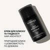 Крем Triology Hair Architect Shine Smooth Cream для блеска, гладкости и шелковистости волос 50 мл (2388) - Фото №4