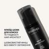 Флюїд Triology Hair Architect Silk Fluid для блиску та гладкості волосся 30 мл (2387) - Фото №4