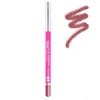 ZOLA Карандаш для губ Lip Pencil 04 Truffle тёмно-коричневый (05302) - Фото №1