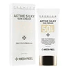 Солнцезащитный крем MEDI-PEEL для лица Active Silky Sun Cream SPF50+, 50 мл - Фото №2