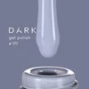 Гель-лак Dark №177  дымчато серо-голубой 6 мл (DGP17706) - Фото №3
