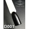 Гель-лак KOMILFO Deluxe Series №D001 черный 15 мл (150001) - Фото №2