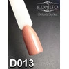 Гель-лак KOMILFO Deluxe Series №D013 бежево-карамельный 8 мл (111013) - Фото №2