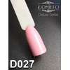 Гель-лак KOMILFO Deluxe Series №D027 лилово-розовый 8 мл (111027) - Фото №2