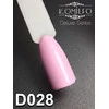 Гель-лак KOMILFO Deluxe Series №D028  розово-лиловый 8 мл (1110028) - Фото №2