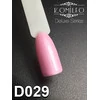 Гель-лак KOMILFO Deluxe Series №D029 розовый с шиммером 8 мл (111029) - Фото №2