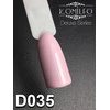 Гель-лак KOMILFO Deluxe Series №D035 светлый серо-лиловый 8 мл (111035) - Фото №2