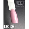 Гель-лак KOMILFO Deluxe Series №D036  розовое какао 8 мл (111036) - Фото №2