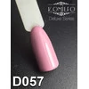 Гель-лак KOMILFO Deluxe Series №D057  розово-лиловый 8 мл (111057) - Фото №2