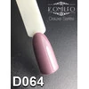 Гель-лак KOMILFO Deluxe Series №D064 серо-сиреневый 8 мл (111064) - Фото №2