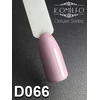 Гель-лак KOMILFO Deluxe Series №D066 серо-сиреневый 8 мл (111066) - Фото №2